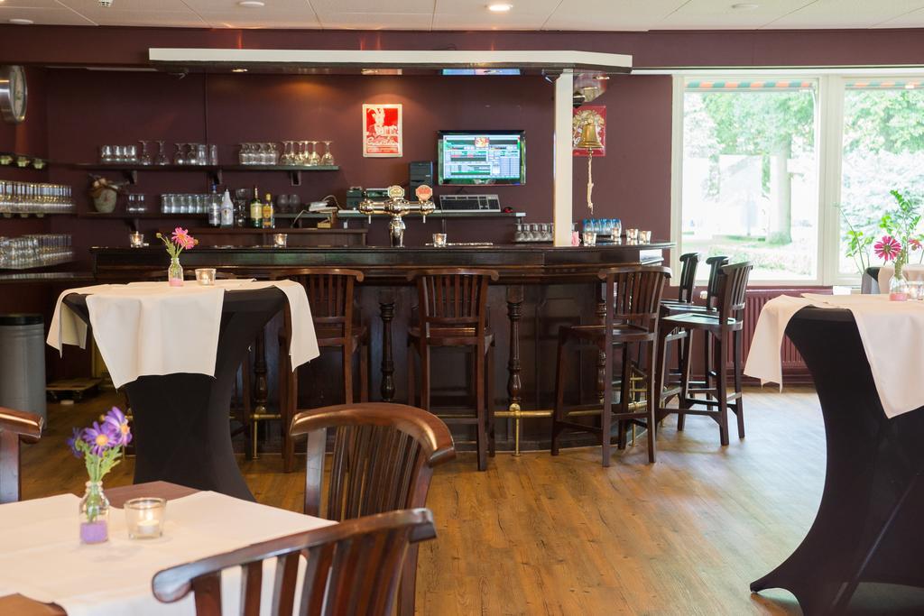 Landgoed Ehzerwold Hotel 3*